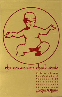 Theatre071.jpg